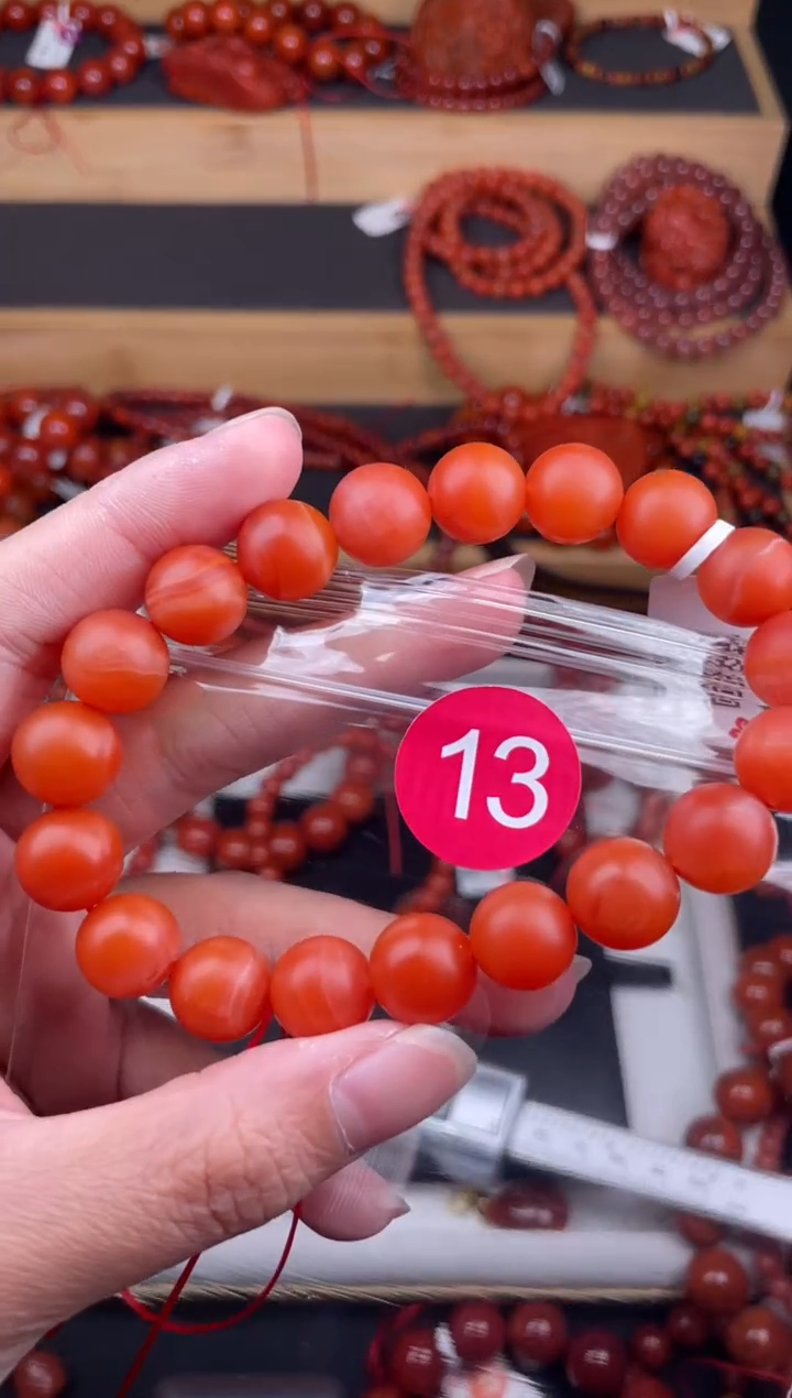 【闪购商品】南红玛瑙珠宝奇石未镶嵌13-11