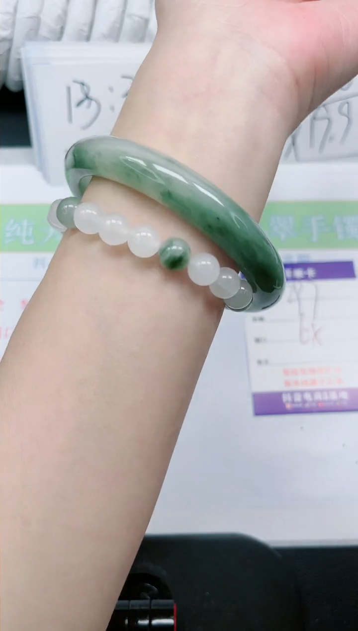 【闪购商品】石英质玉手镯未镶嵌297