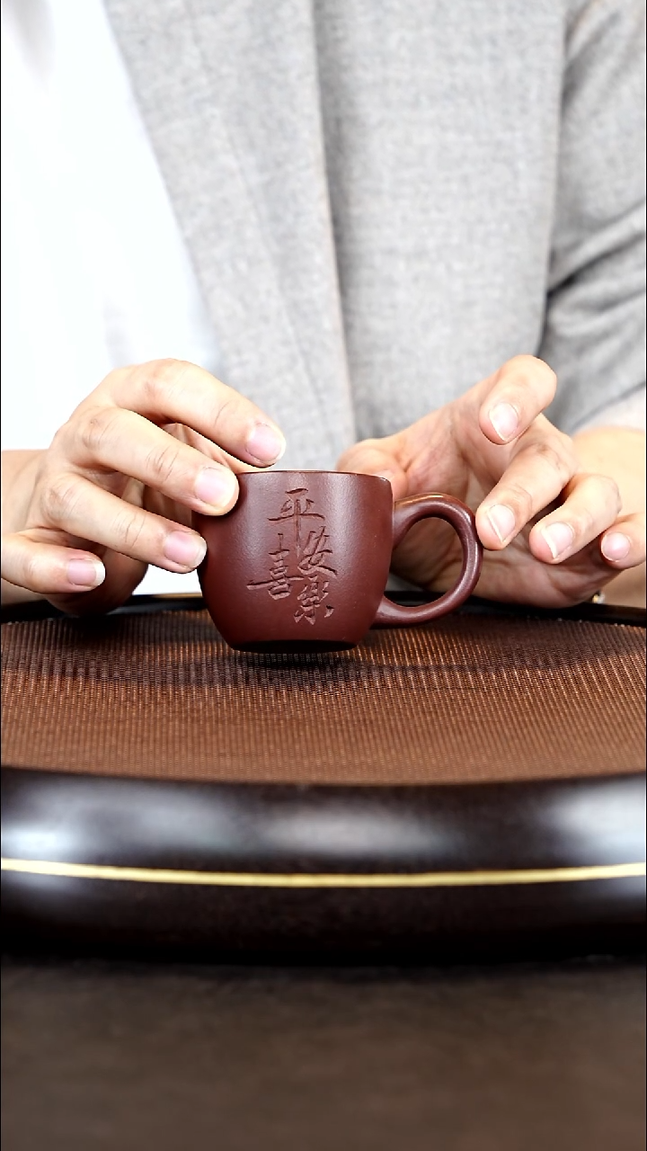 茶壶紫砂浙工美紫砂作品8号 紫砂带把主人杯