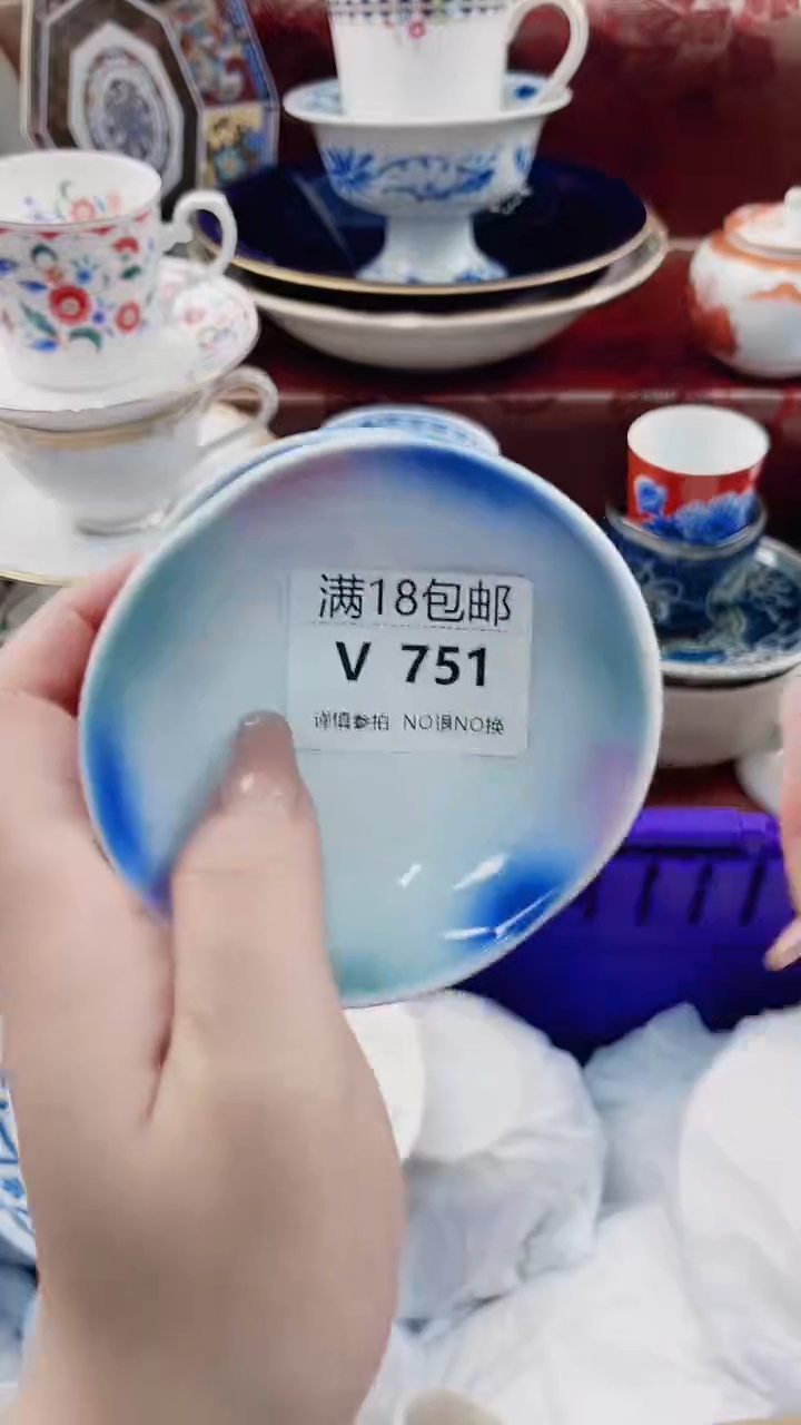 霞*V751***************