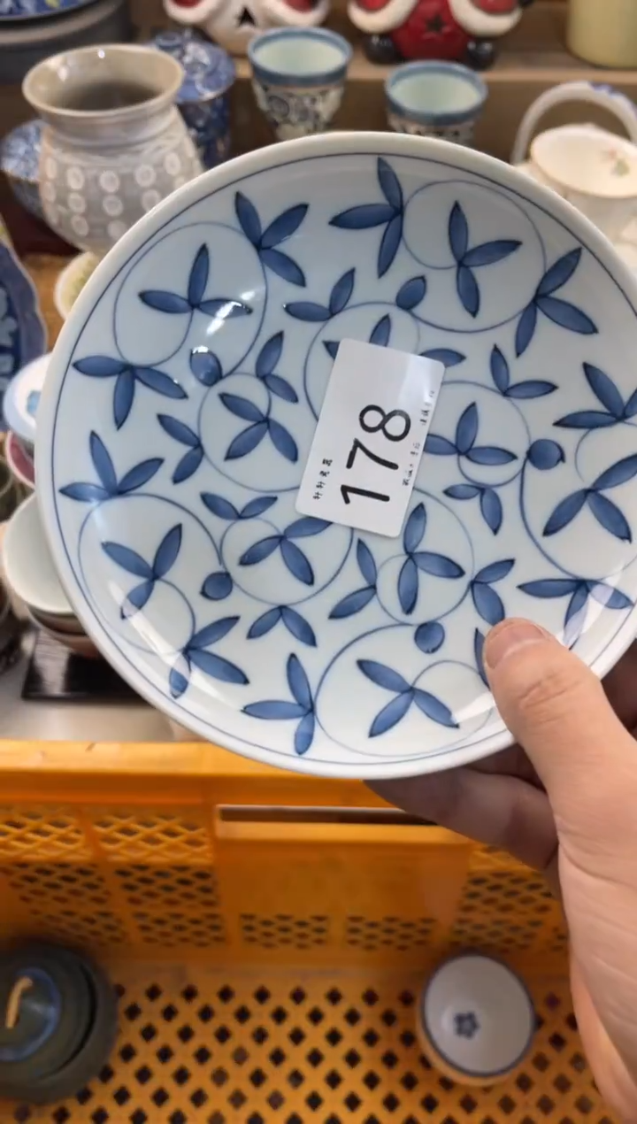 龙**湖店铺名称 轩轩瓷器 闪购类型 定向 龙在江湖