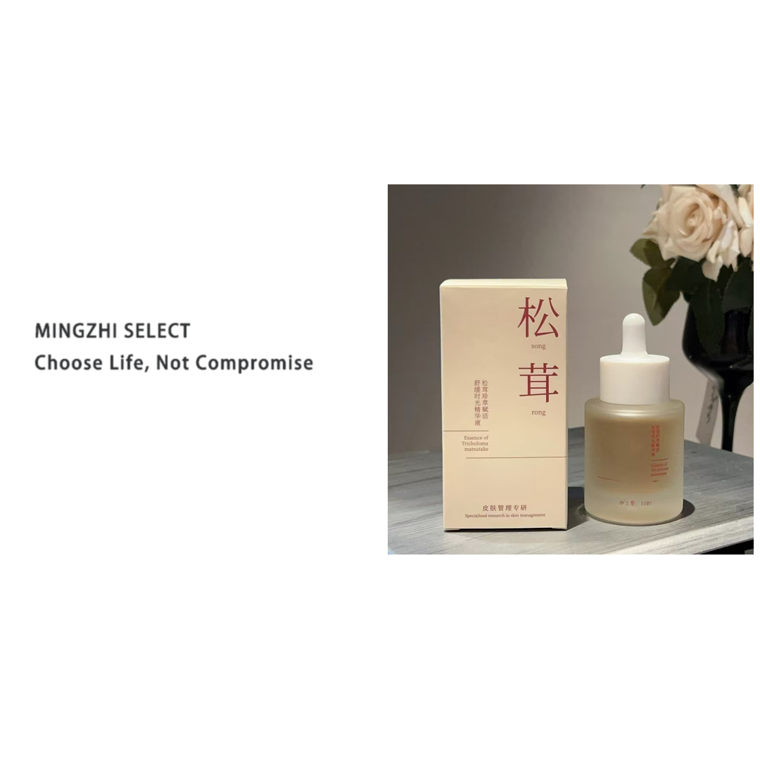 2216     松茸珍萃赋活舒缓时光精华液