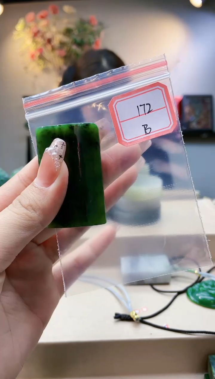 【闪购商品】和田玉挂件未镶嵌1