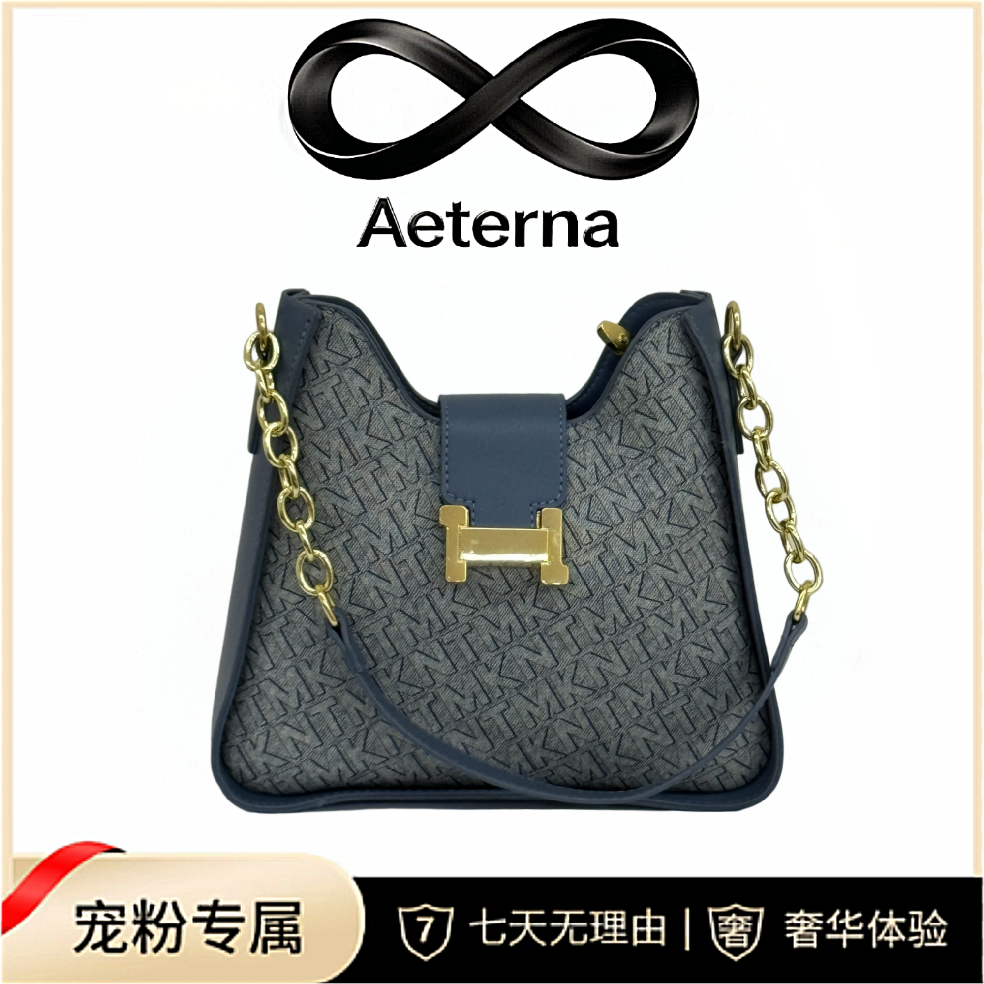 见外包装磁扣双根纯色复古单肩包蓝色夏季欧若新中式包包78