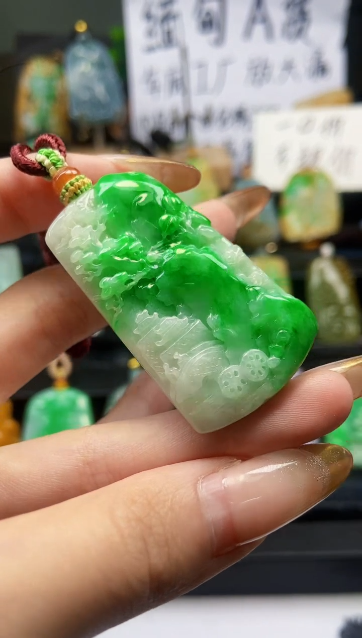 【闪购商品】定制翡翠未镶嵌天然A货翡翠一物一证