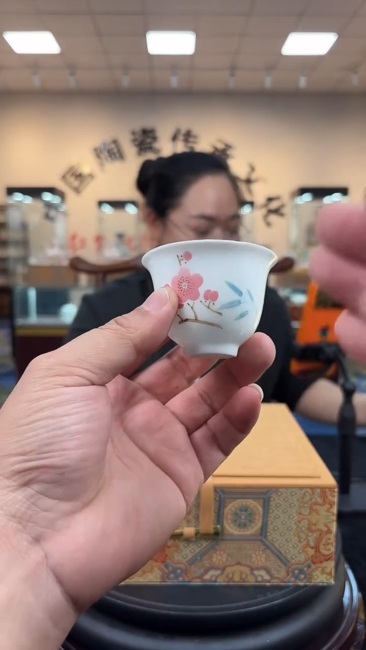 杯子瓷翠竹红梅茶杯1#