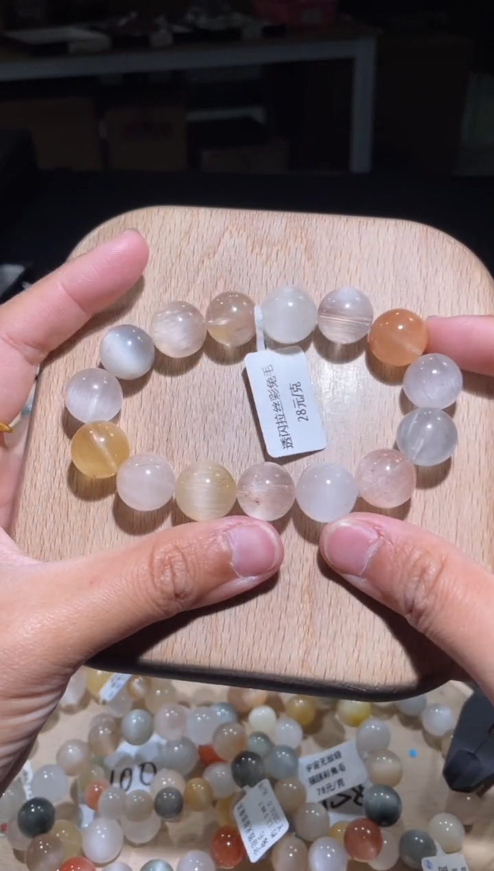 【闪购商品】水晶手链未镶嵌172号多样性发货一EE 14+