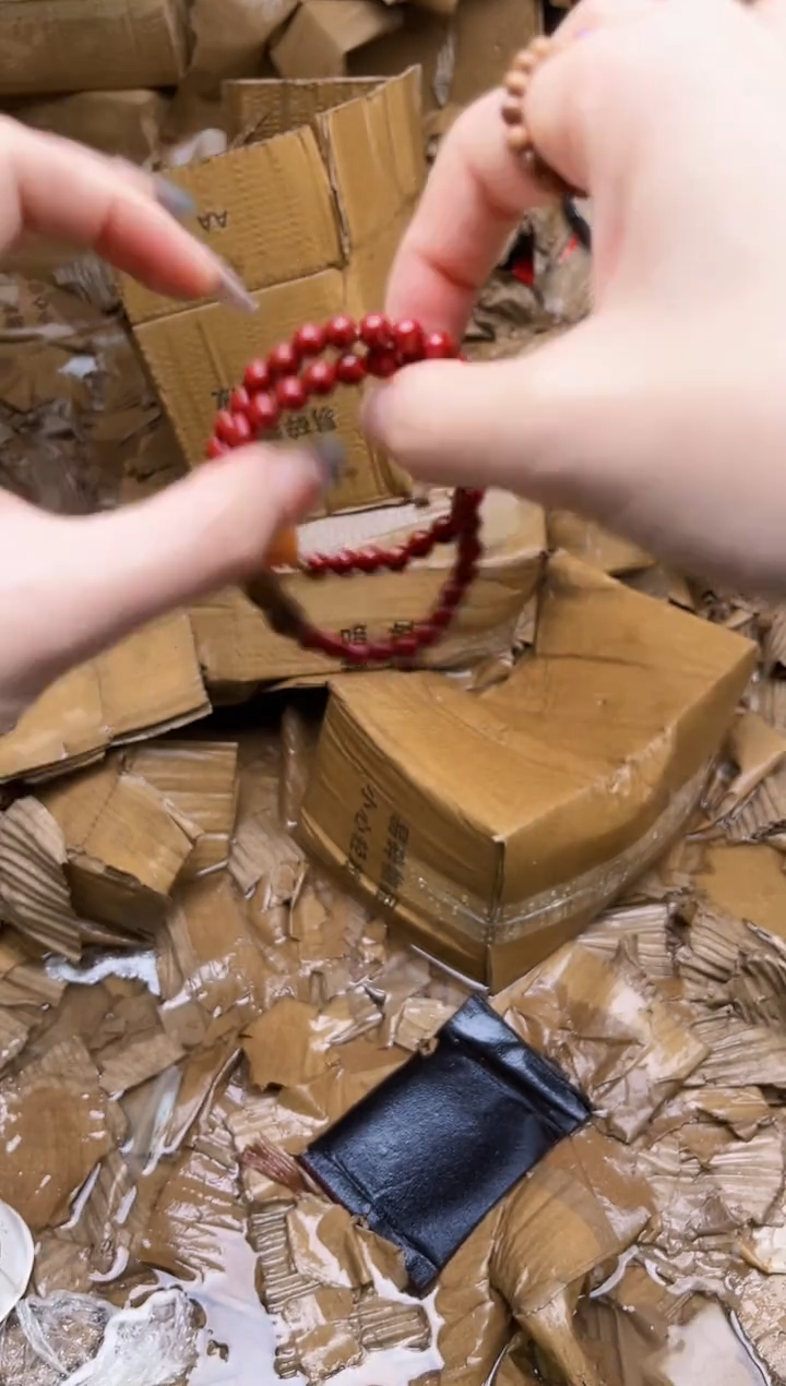 手串起越手串链接无礼盒