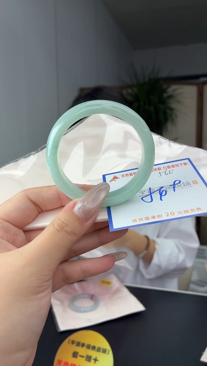 未镶嵌手镯翡翠111111111111