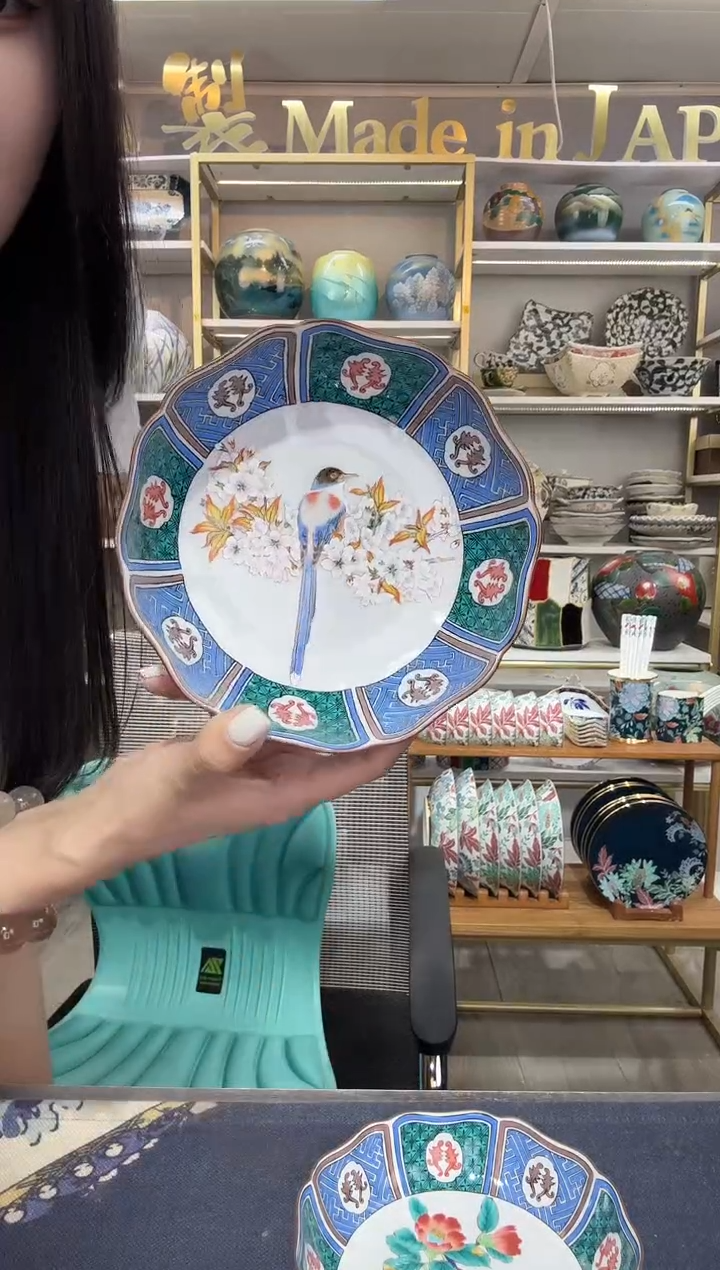 瓷九谷16厘米钵一只装