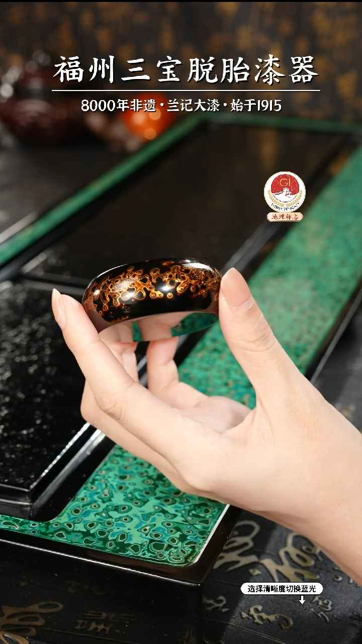 【闪购商品】大漆漆器 黑金小香插