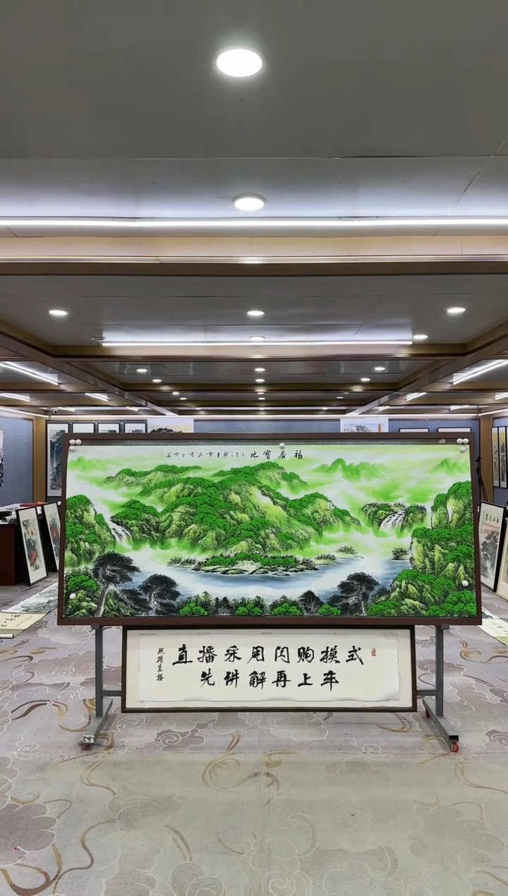绘画一-刘雪红-小八尺-山水国画