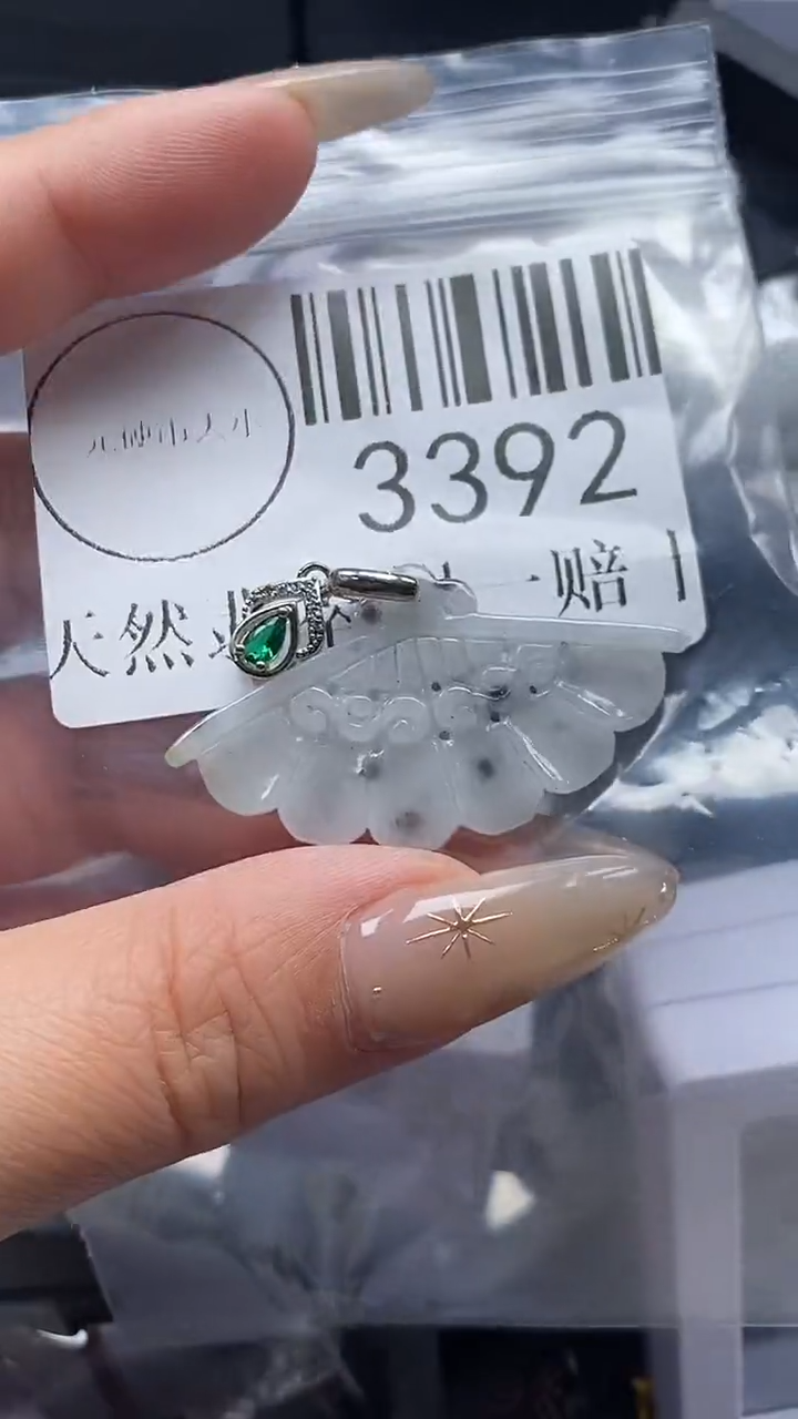 颈饰未镶嵌翡翠3392