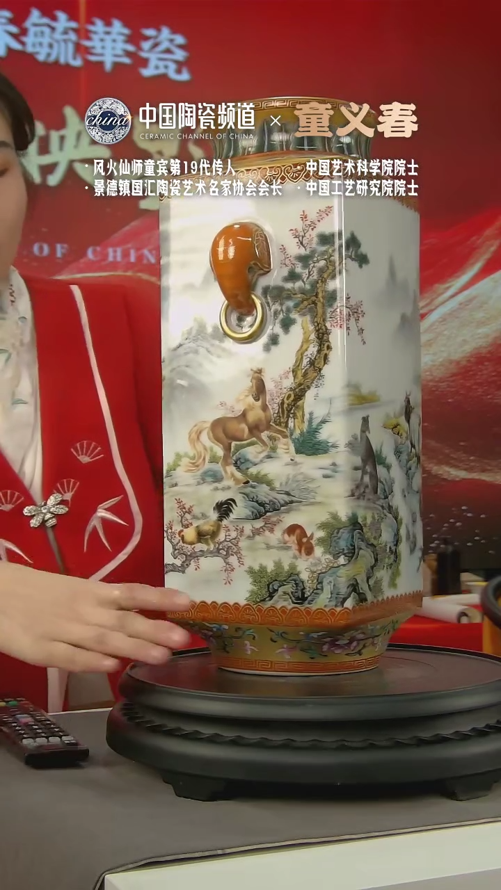 【闪购商品】E663中国景德镇陶瓷精选.