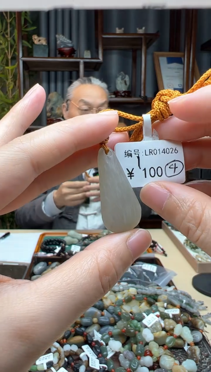 【闪购商品】和田玉颈饰未镶嵌吊坠