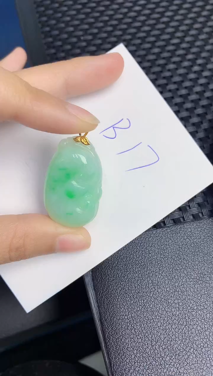 【闪购商品】翡翠颈饰18K金镶嵌000000000