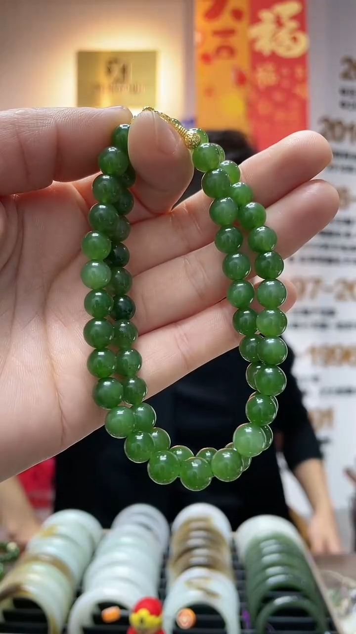 【闪购商品】和田玉颈饰未镶嵌碧玉卡7-8猫眼项链多样性发一条