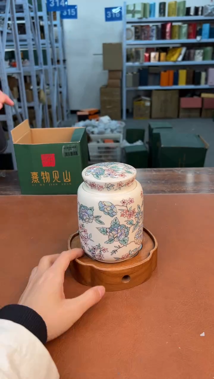 【闪购商品】星茶器清仓福利品¥¥¥¥¥¥¥