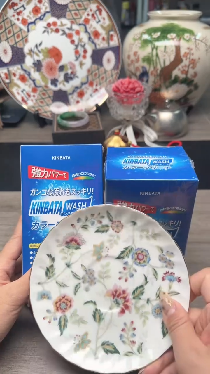 瓷片瓷片瓷片瓷片瓷片