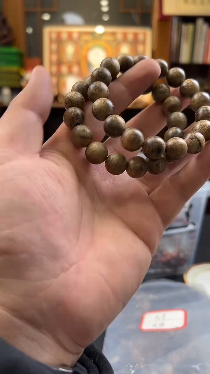 【闪购商品】沉香手串DL13 达拉干天然野 多样发其一