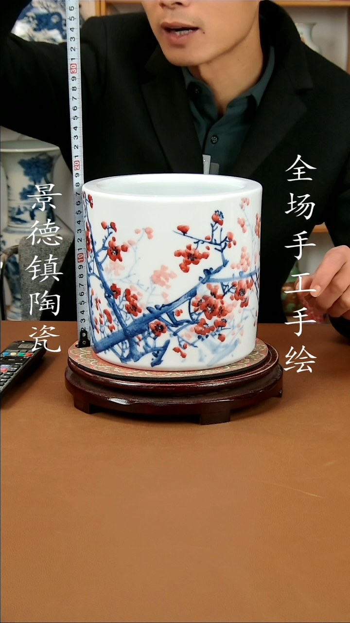 【闪购商品】瓶景德镇陶瓷摆件16