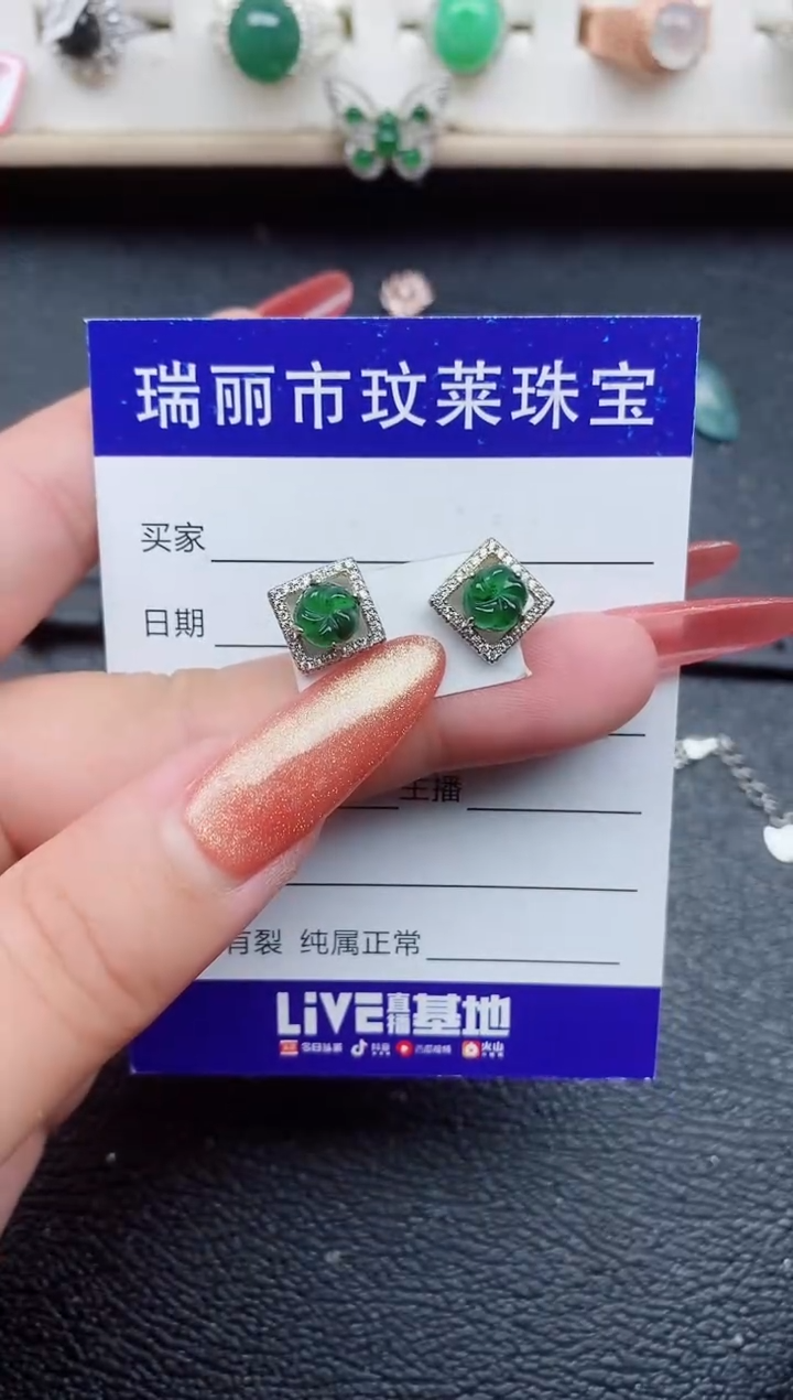 【闪购商品】翡翠戒指银S925镶嵌11111