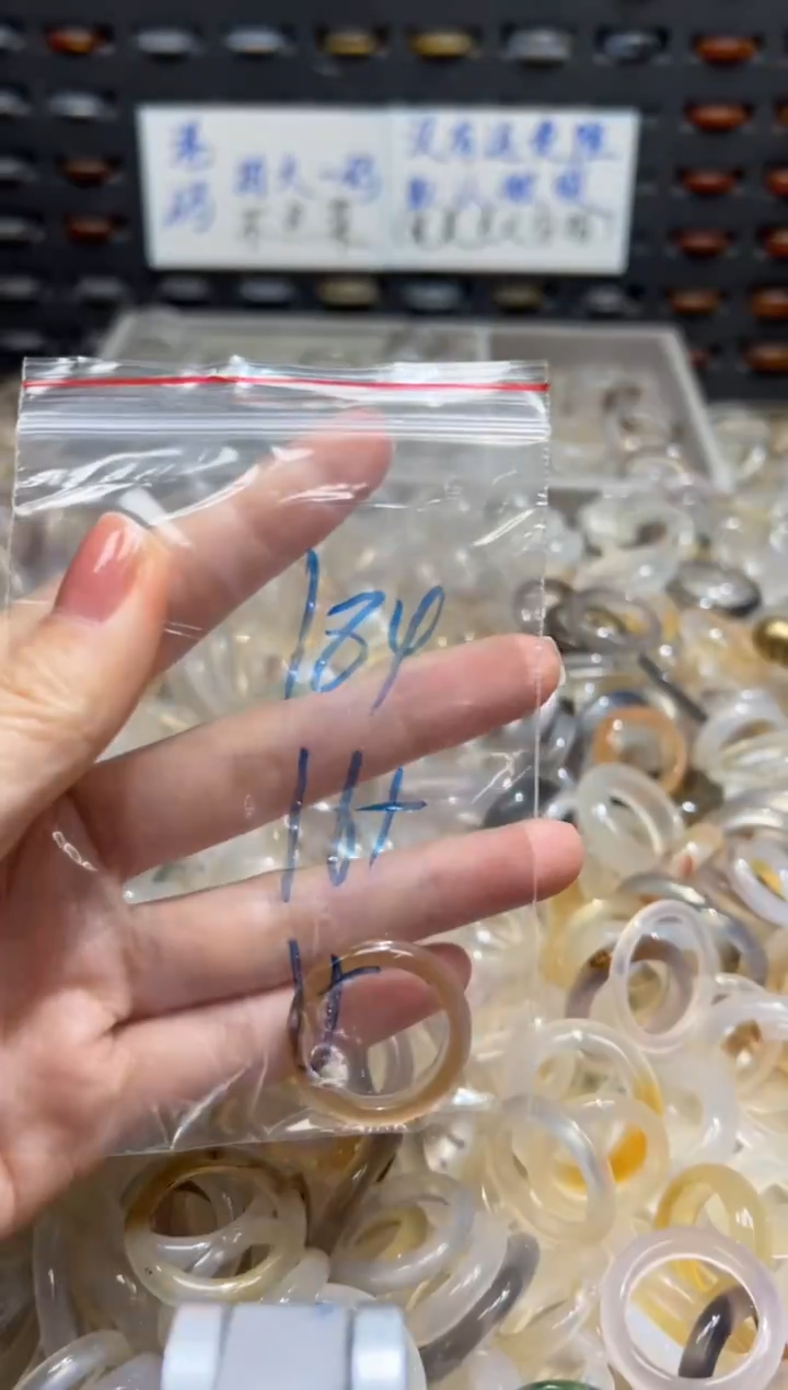 未镶嵌戒指玛瑙/玉髓184