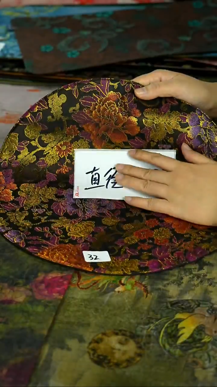 今天双十二茶席炸完就放假！