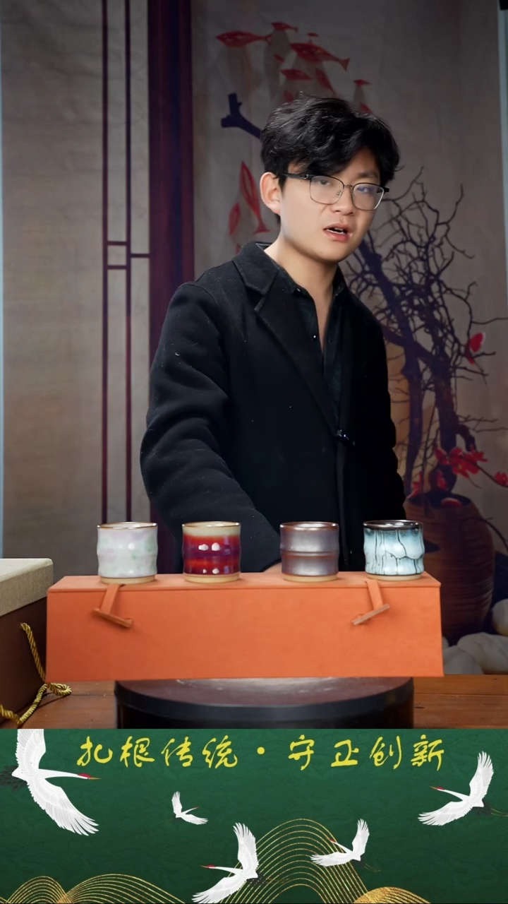 【闪购商品】瓶少年渡钧 钧瓷收藏品