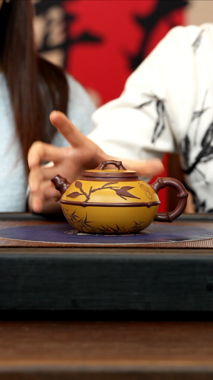 【闪购商品】紫砂茶壶ZLH 双色 竹趣 280cc