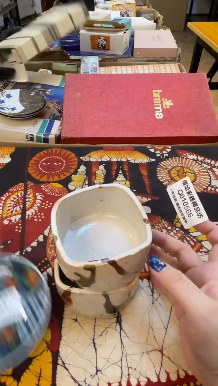 日式倩姐好物精选
