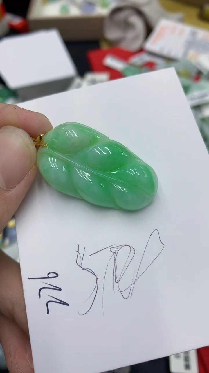 【闪购商品】翡翠颈饰18K金镶嵌号链接1111111111