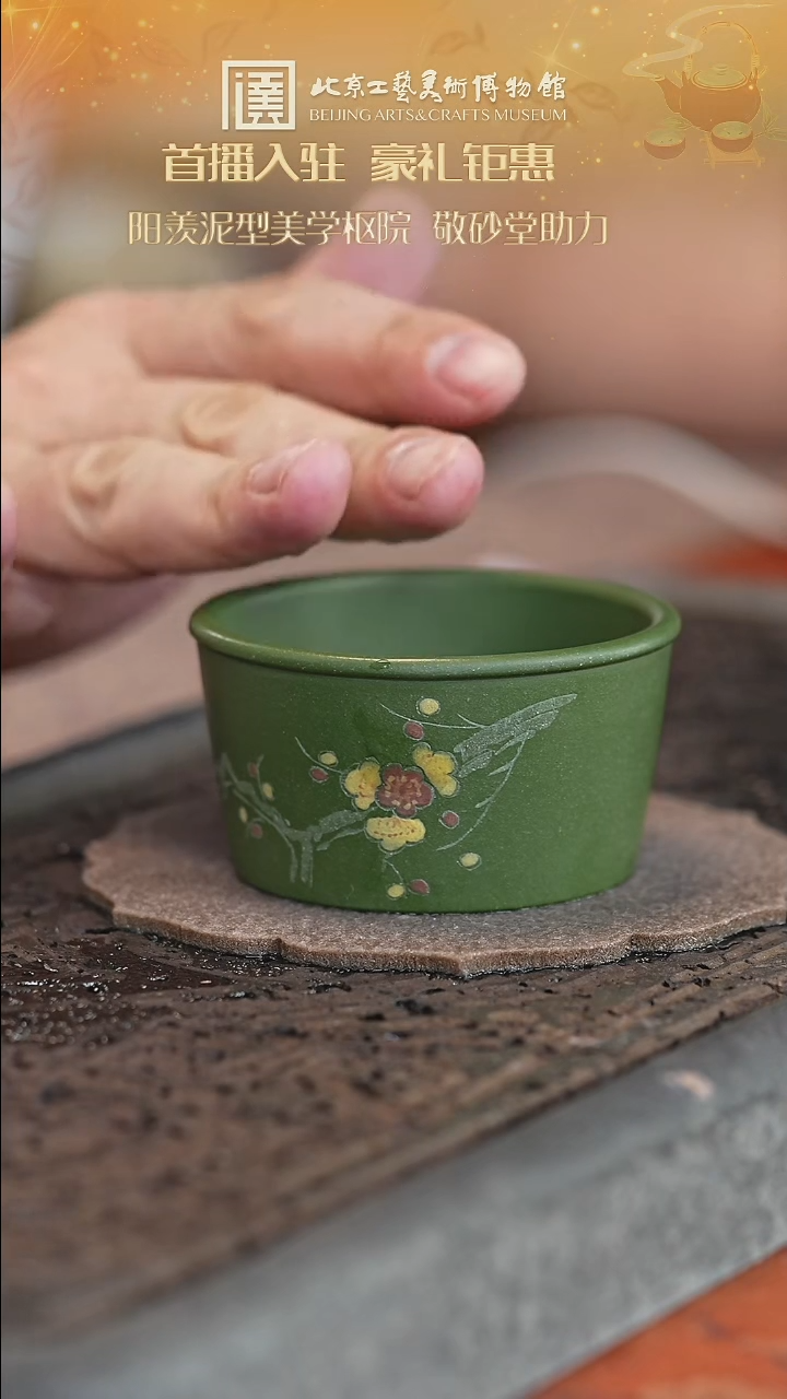 茶壶紫砂紫砂壶35