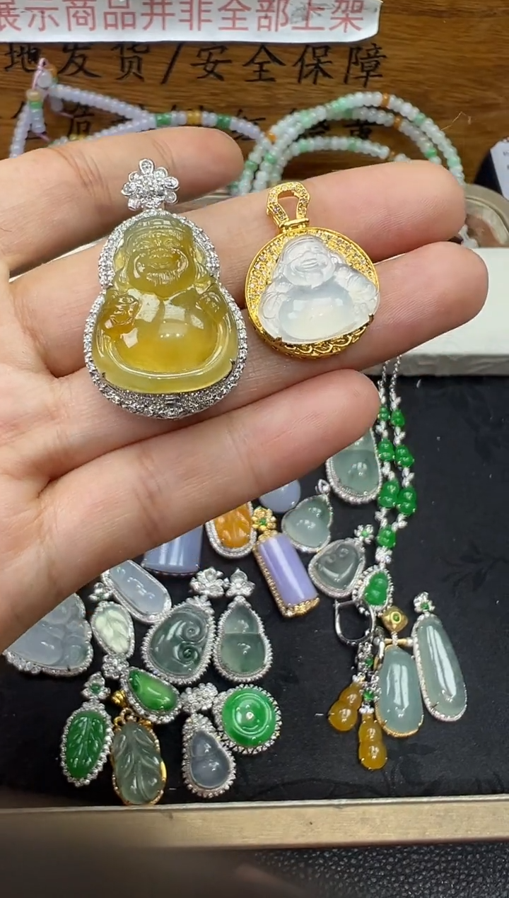 【闪购商品】翡翠吊坠(不含链)18K金镶嵌财哥