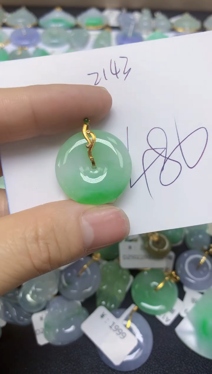 【闪购商品】翡翠18K金镶嵌挂件天然翡翠A货