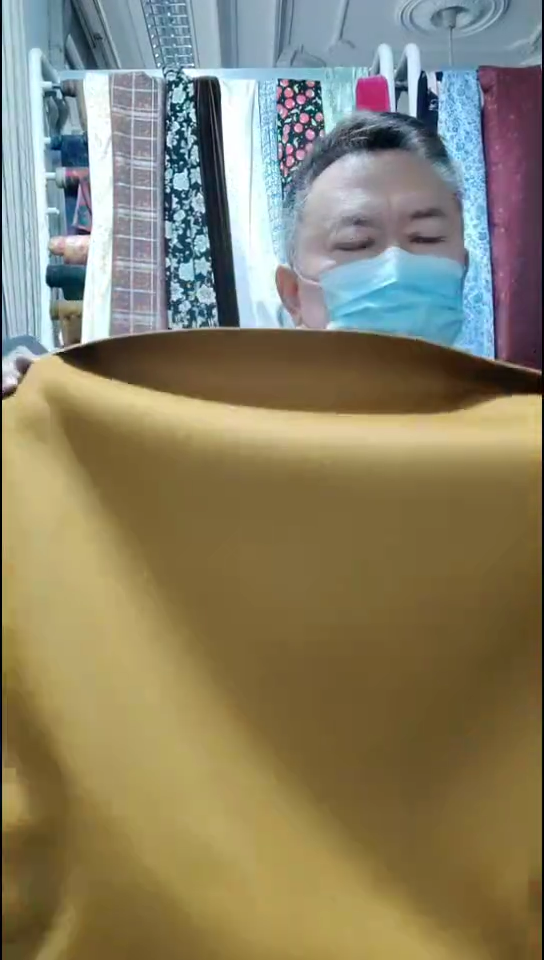 深姜黄驼色纯色双面布料