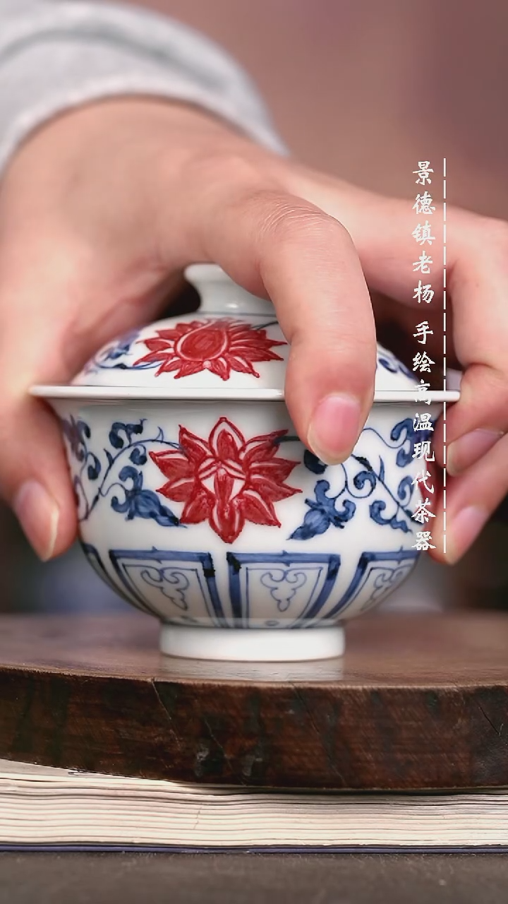 微瑕福利 现代瓷大布袋
