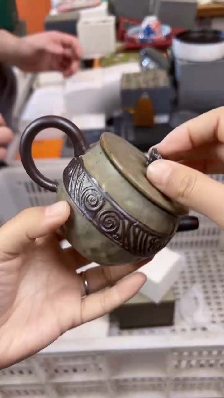 【闪购商品】         @@1175