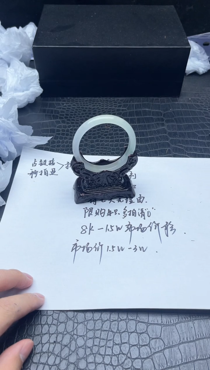 所见即所得！拍啥是啥281 备注