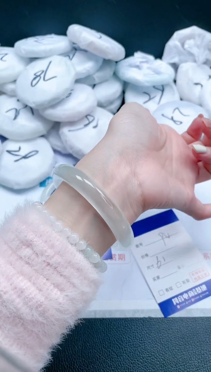 【闪购商品】石英质玉手镯未镶嵌16J94-61