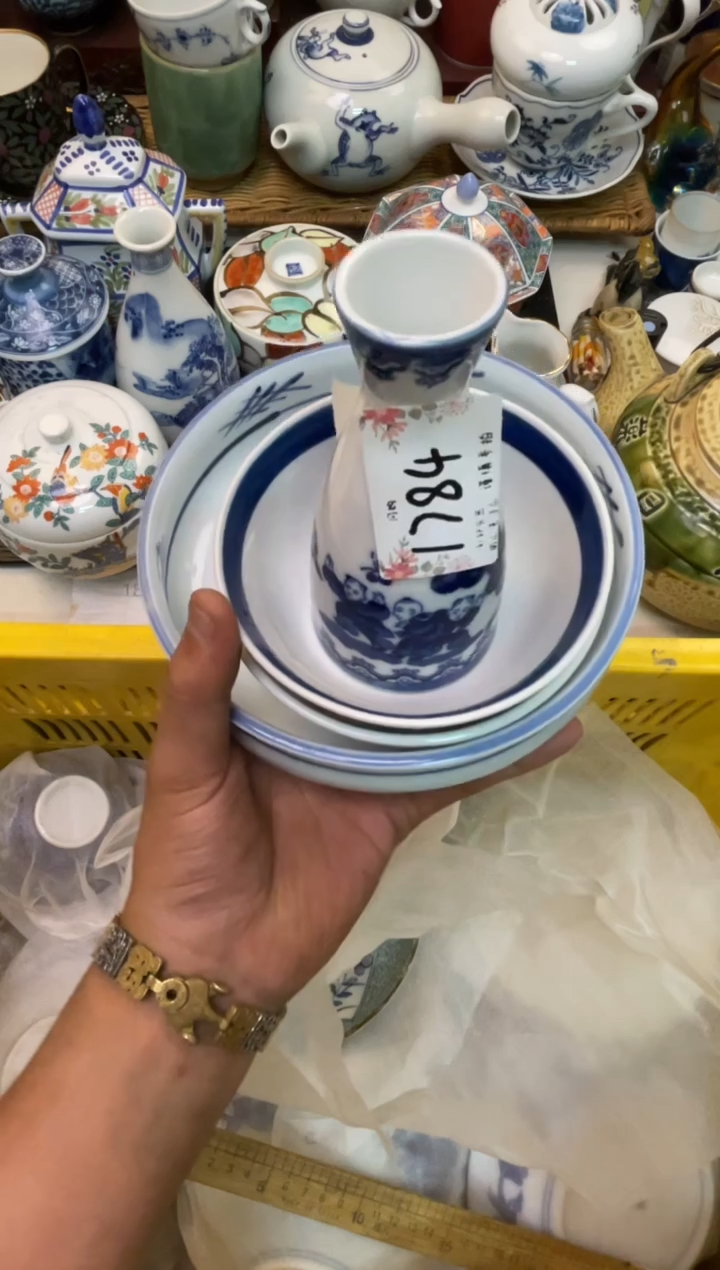 轩瓷器 闪购类型 定向 檒