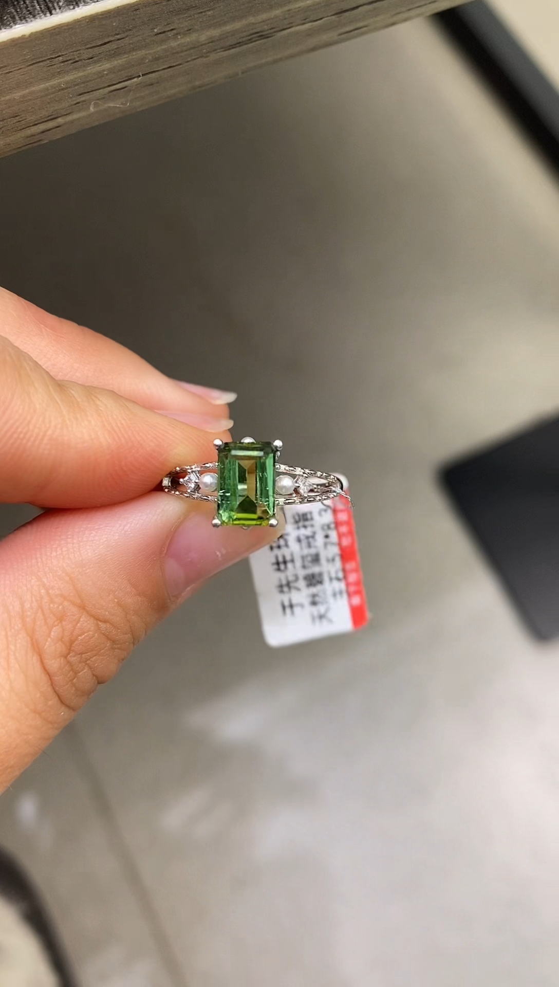 银S925镶嵌戒指碧玺天然碧玺