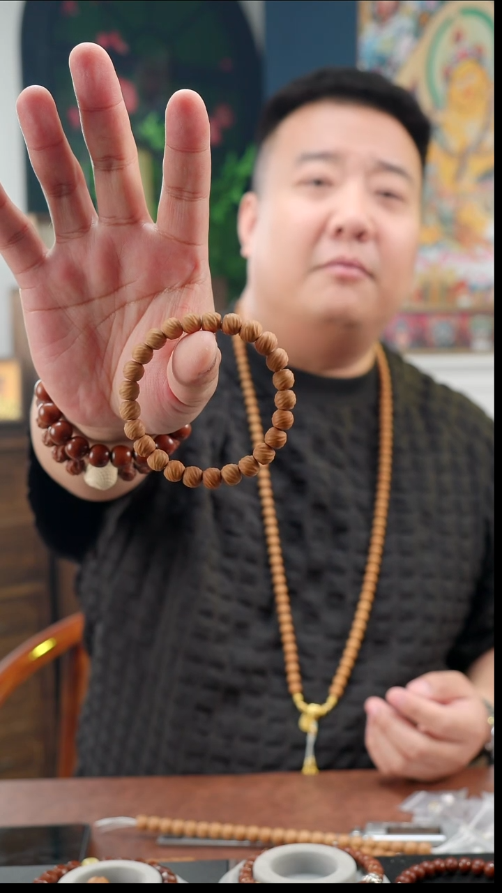 手串/手链核桃云锦