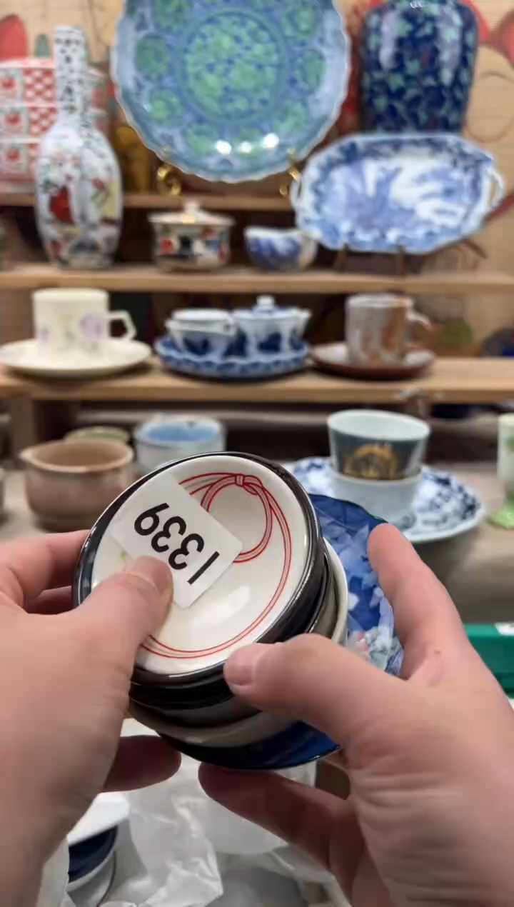 瓷片陈*p瓷片------I339