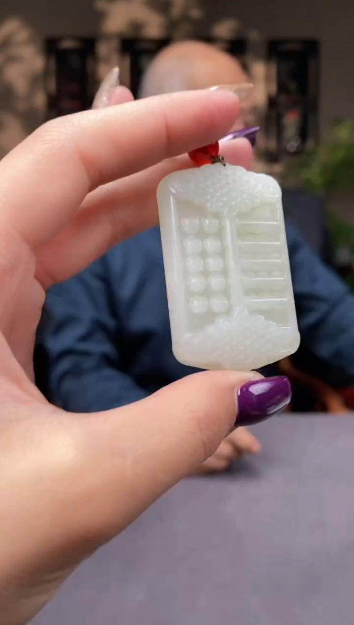 【闪购商品】和田玉颈饰未镶嵌C064