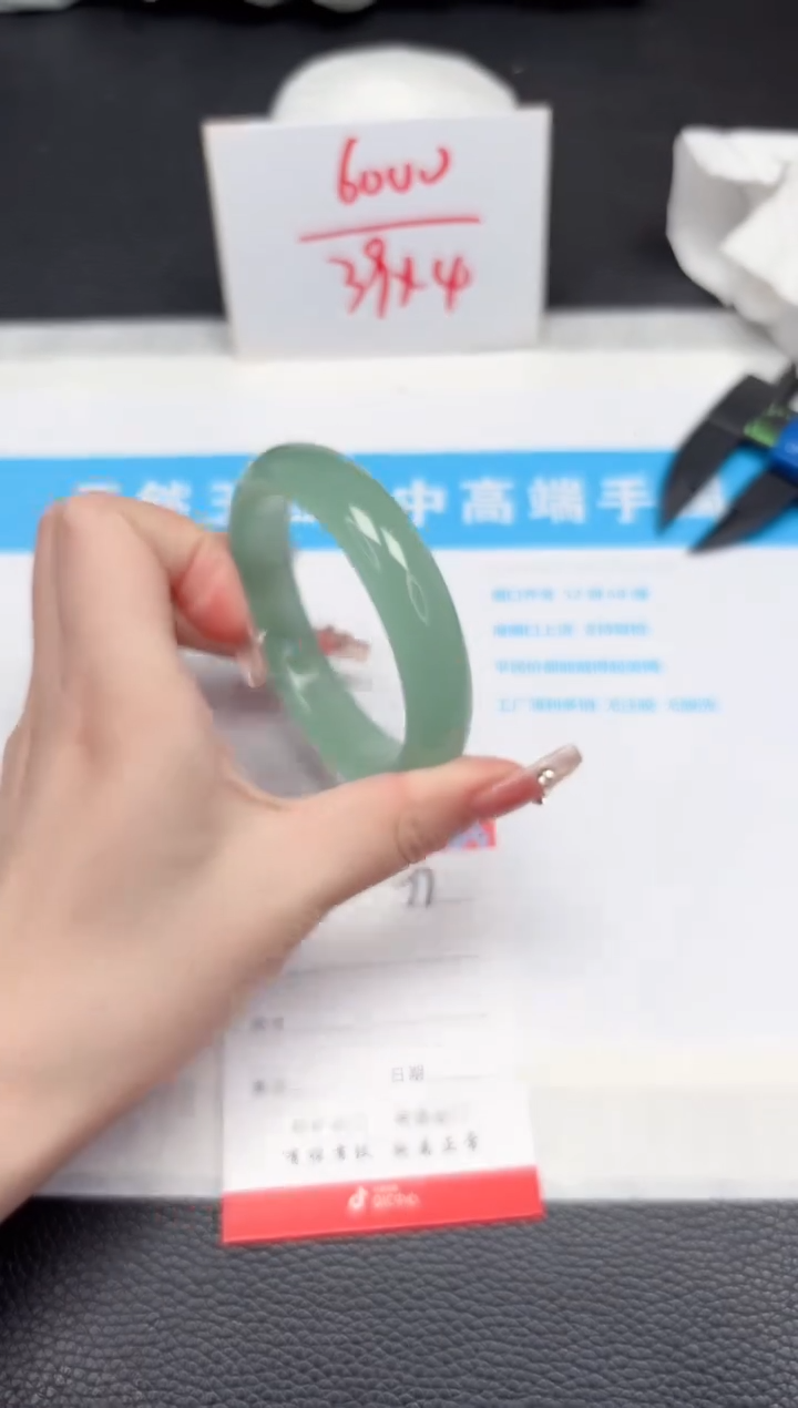 【闪购商品】石英质玉手镯未镶嵌77-56