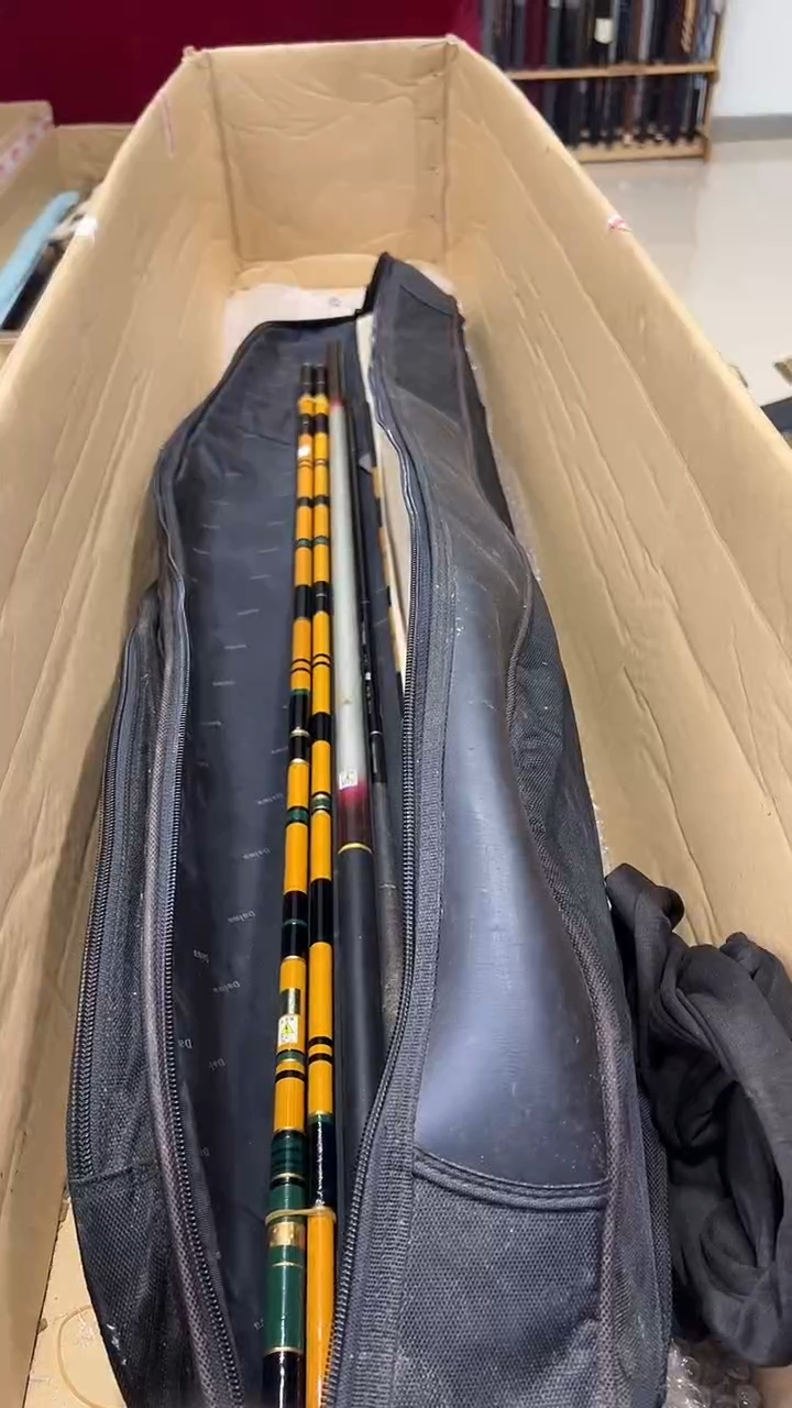 池**步鱼竿 孤品 微瑕疵 以直播间讲解为主 不包邮
