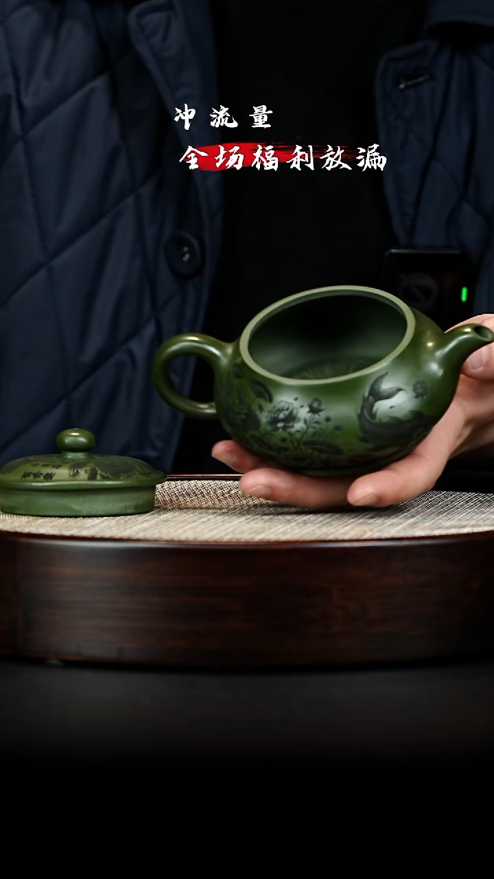 茶壶紫砂 XC-宜兴紫砂壶h44006