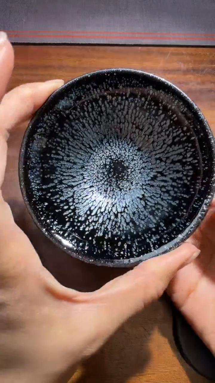 茶盏华瓷高端收藏215