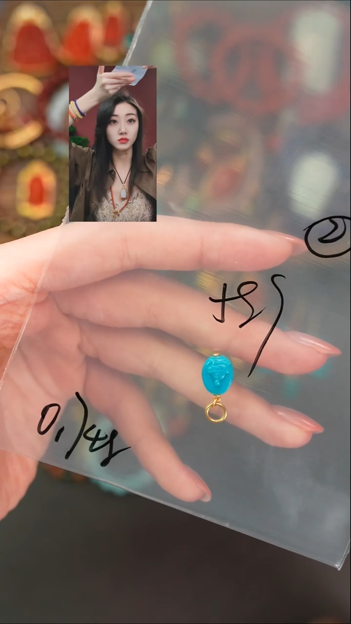 18K金镶嵌绿松石1风*遇见文玩品质回血